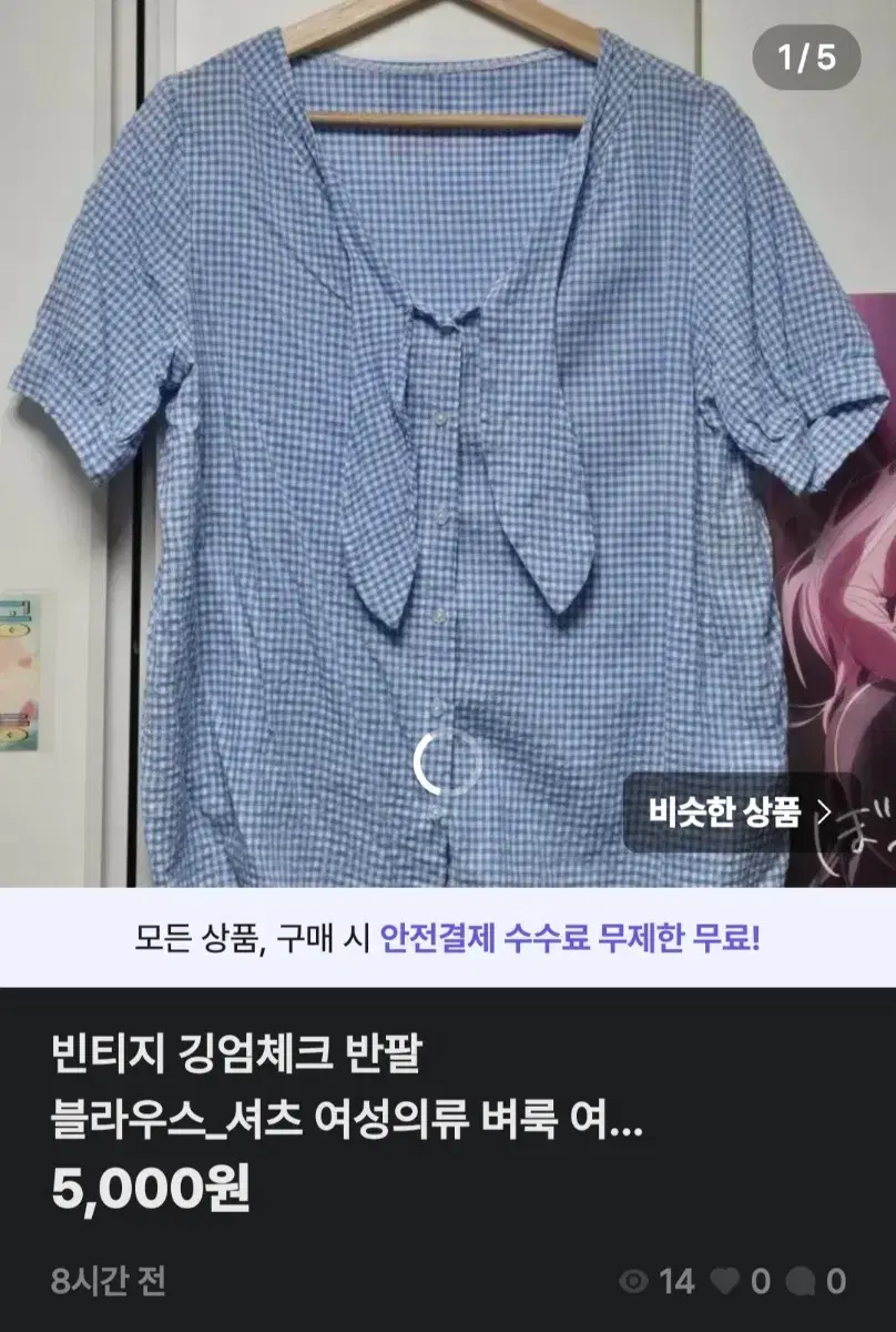 thumbnail-7